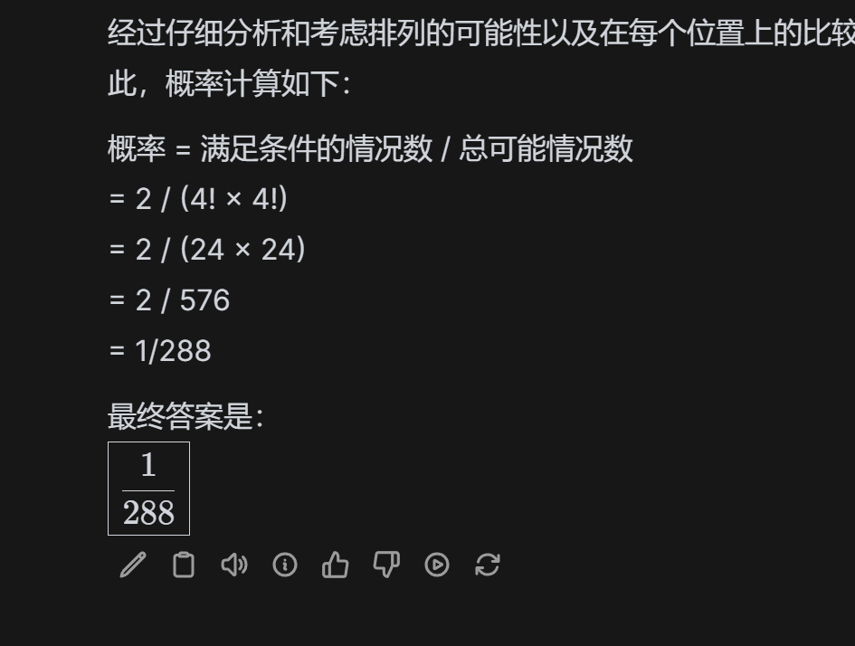 7B.png