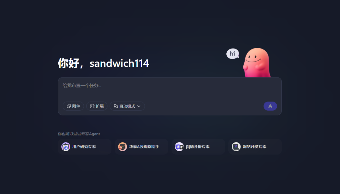 图片 1.png