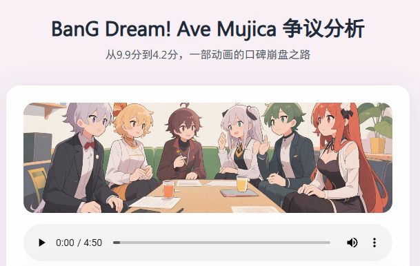 图片 5.png