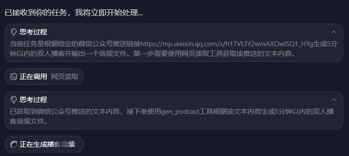 图片 3.png