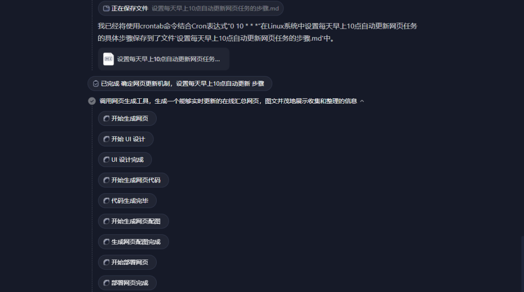 图片 10.png