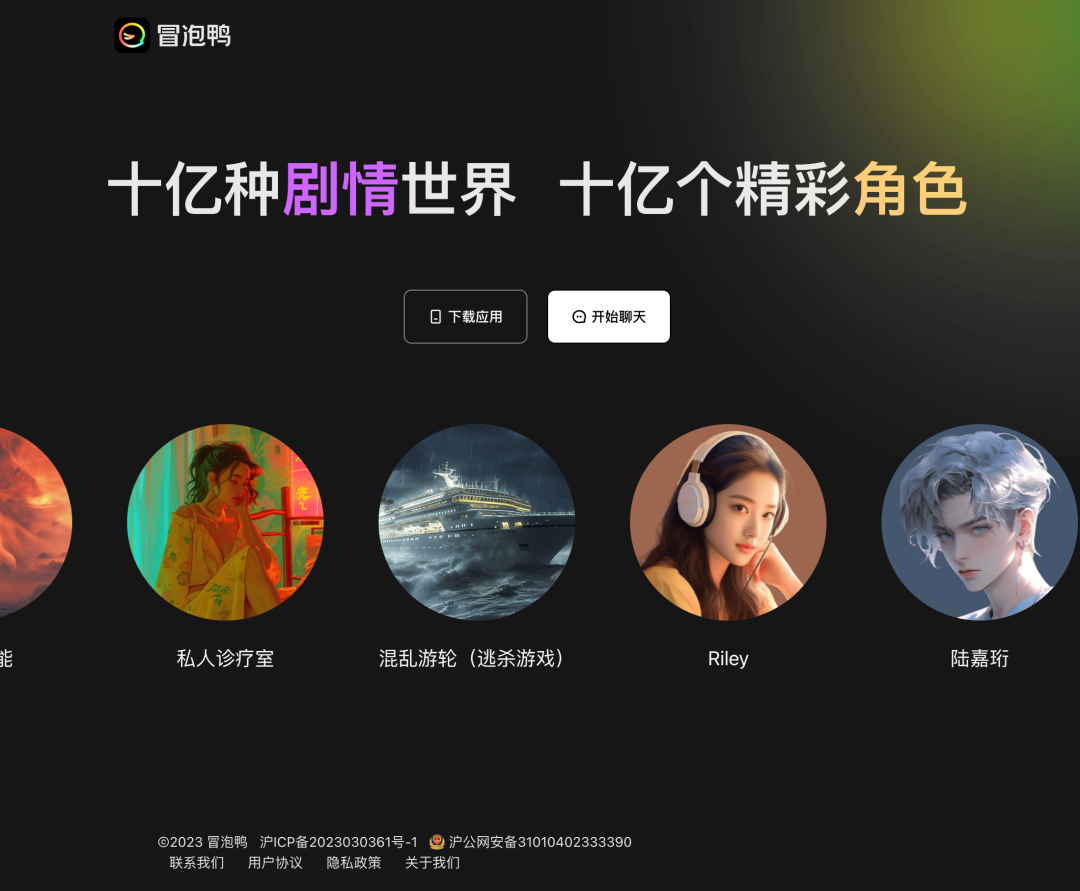 Capture-2025-06-04-210108.png