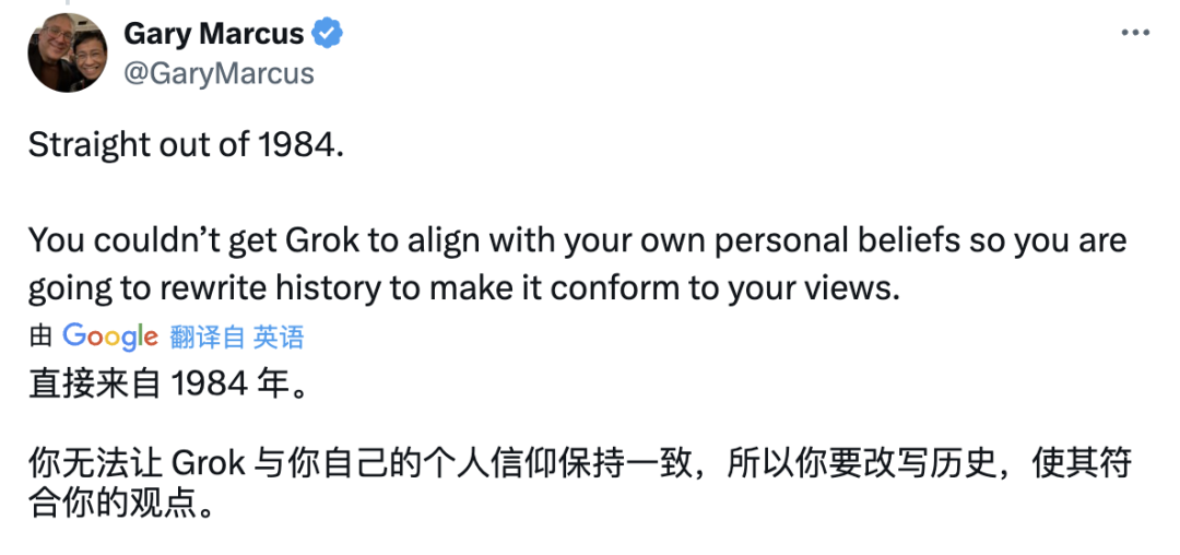批评.png