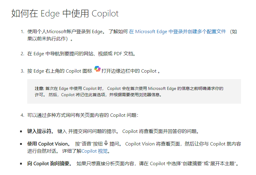 a7fb16a2dba85f368f1be8a76f220db.png