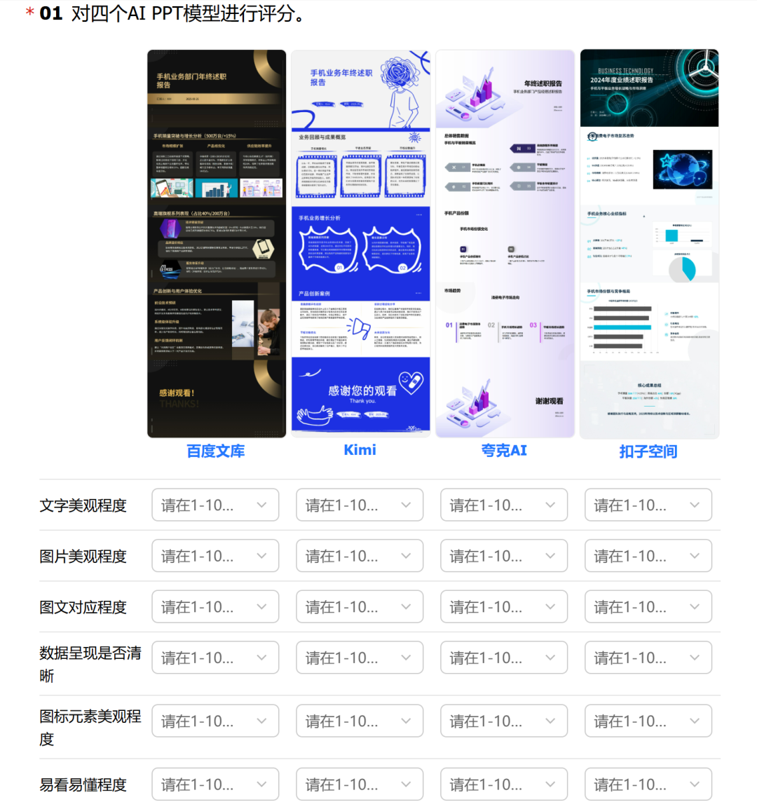 b891f27bbe50a359fca407c85b5424de.png