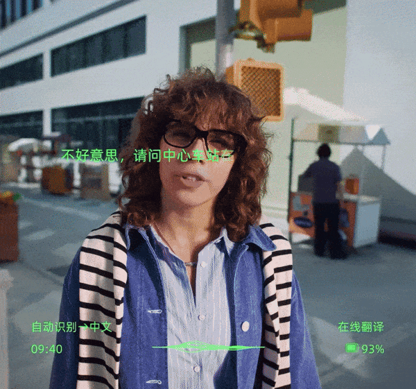 0924-ezgif.com-optimize-翻译.gif