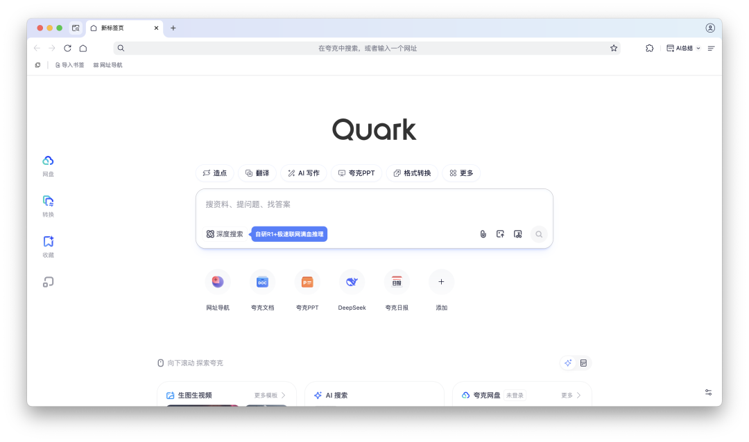 截屏2025-10-22 20.03.44.png