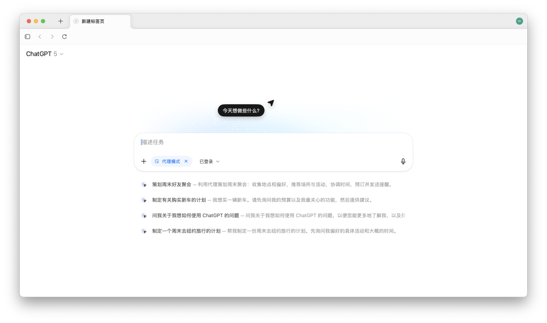 截屏2025-10-22 20.12.41.png