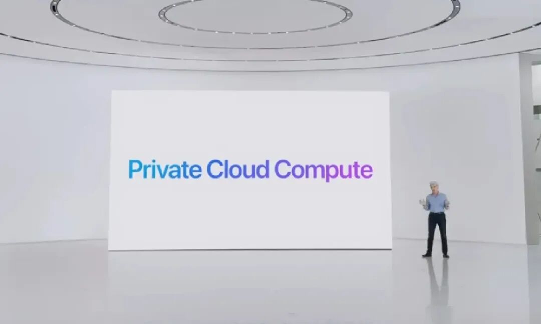 apple-private-cloud-compute-explained.webp