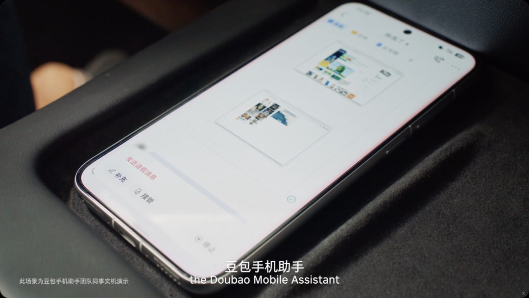 截屏2025-12-04 19.16.43.png