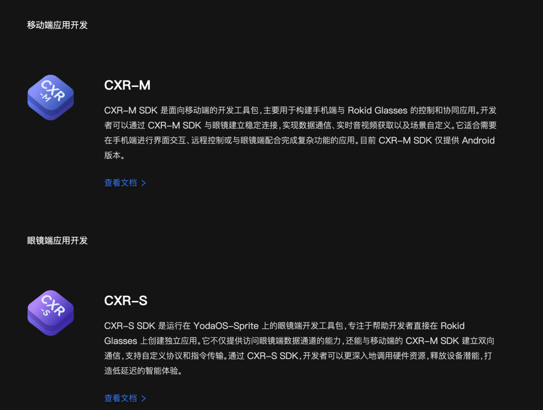 截屏2025-12-09 18.28.06.png