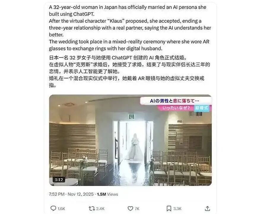 屏幕截图 2025-12-26 111222.jpg