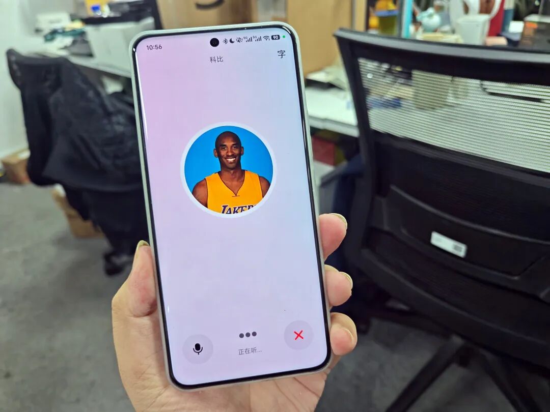 IMG_20251226_105649 (1).jpg