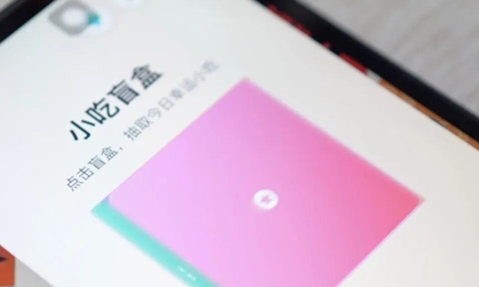 年轻人，开始用AI 「造工具」过日子了