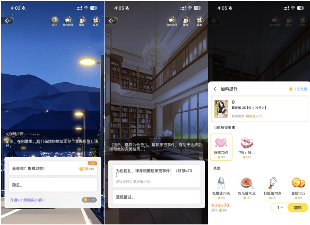 截屏2026-01-12 16.20.09.png