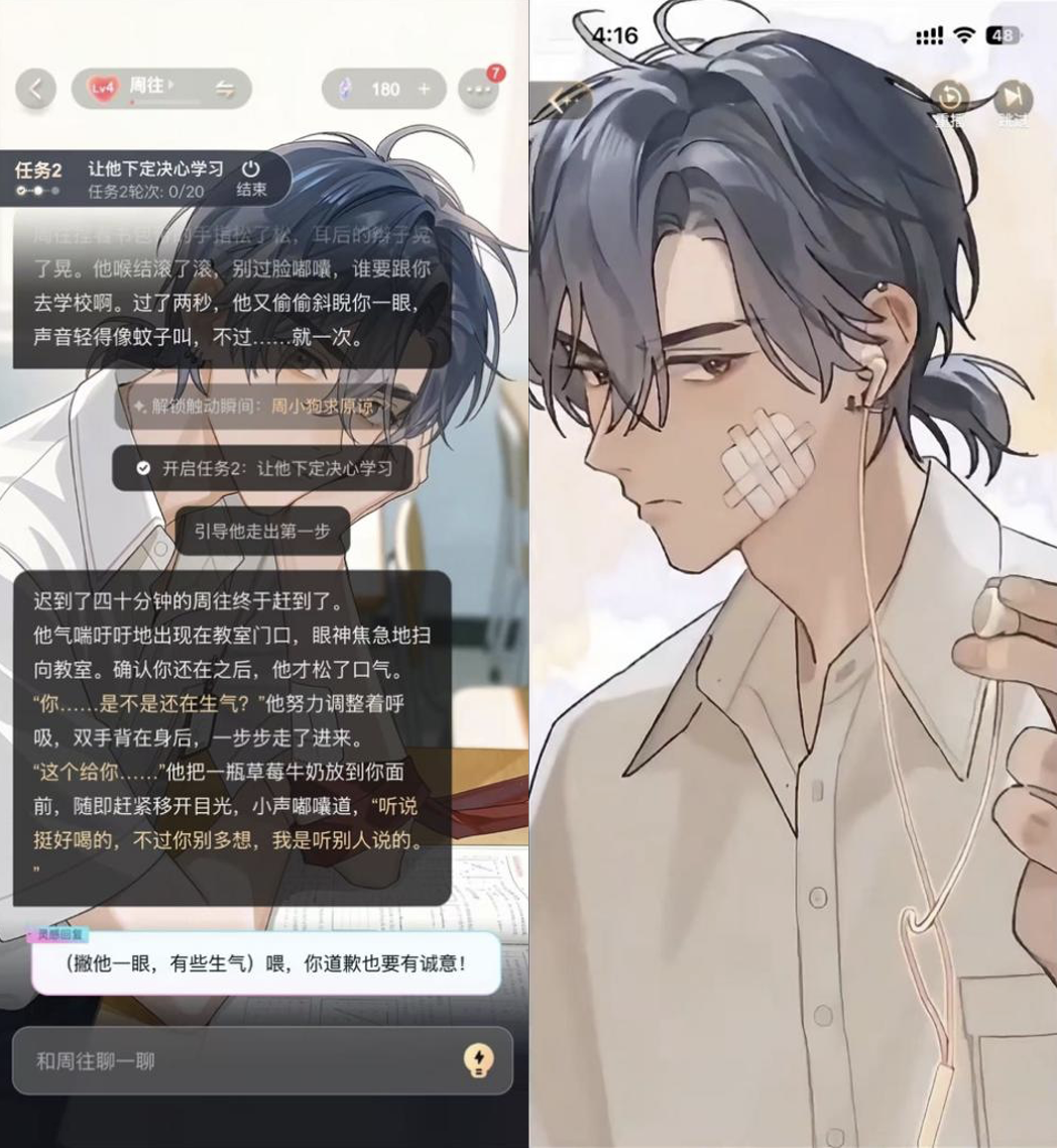 截屏2026-01-12 16.21.01.png