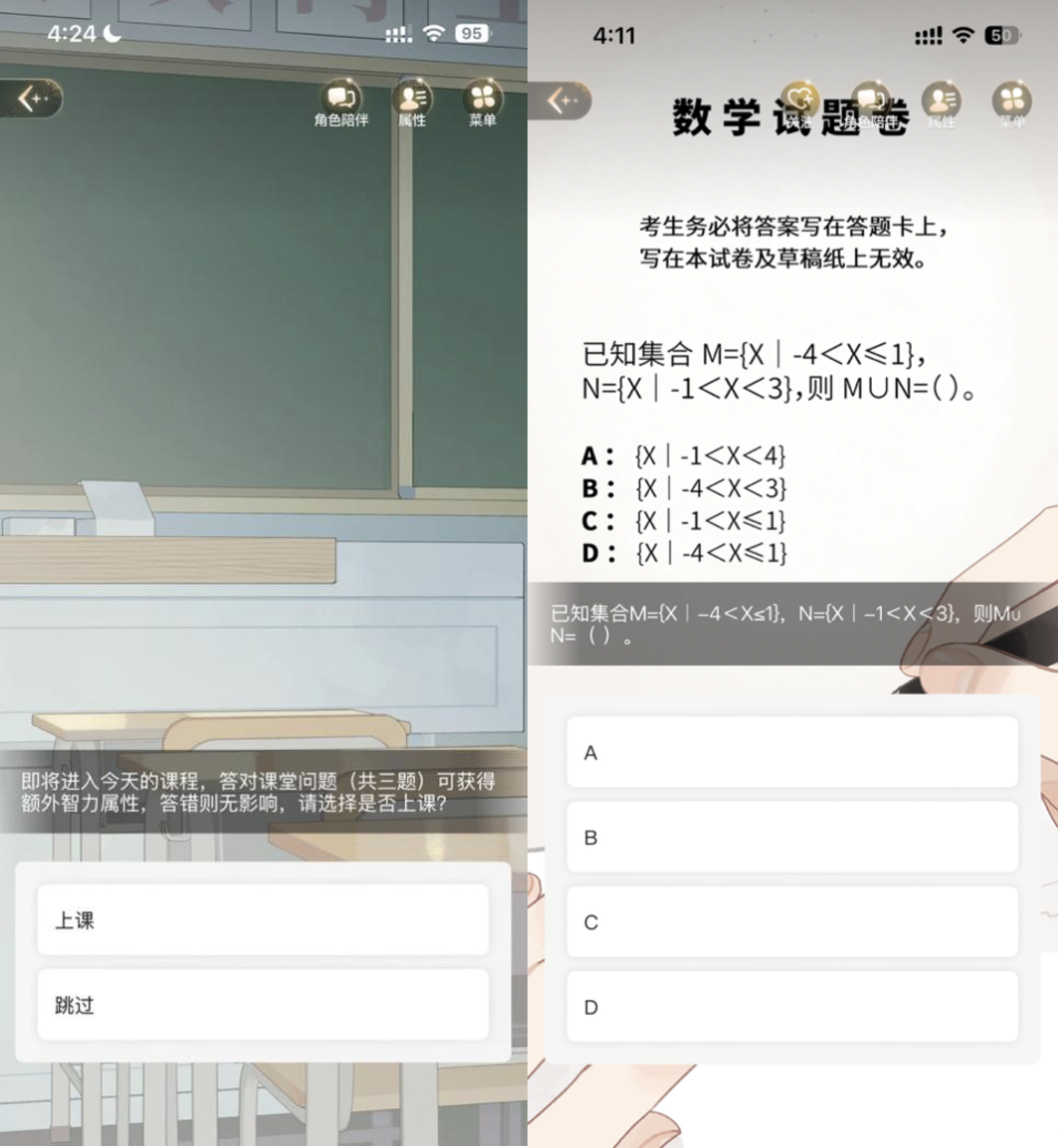 截屏2026-01-12 16.20.47.png