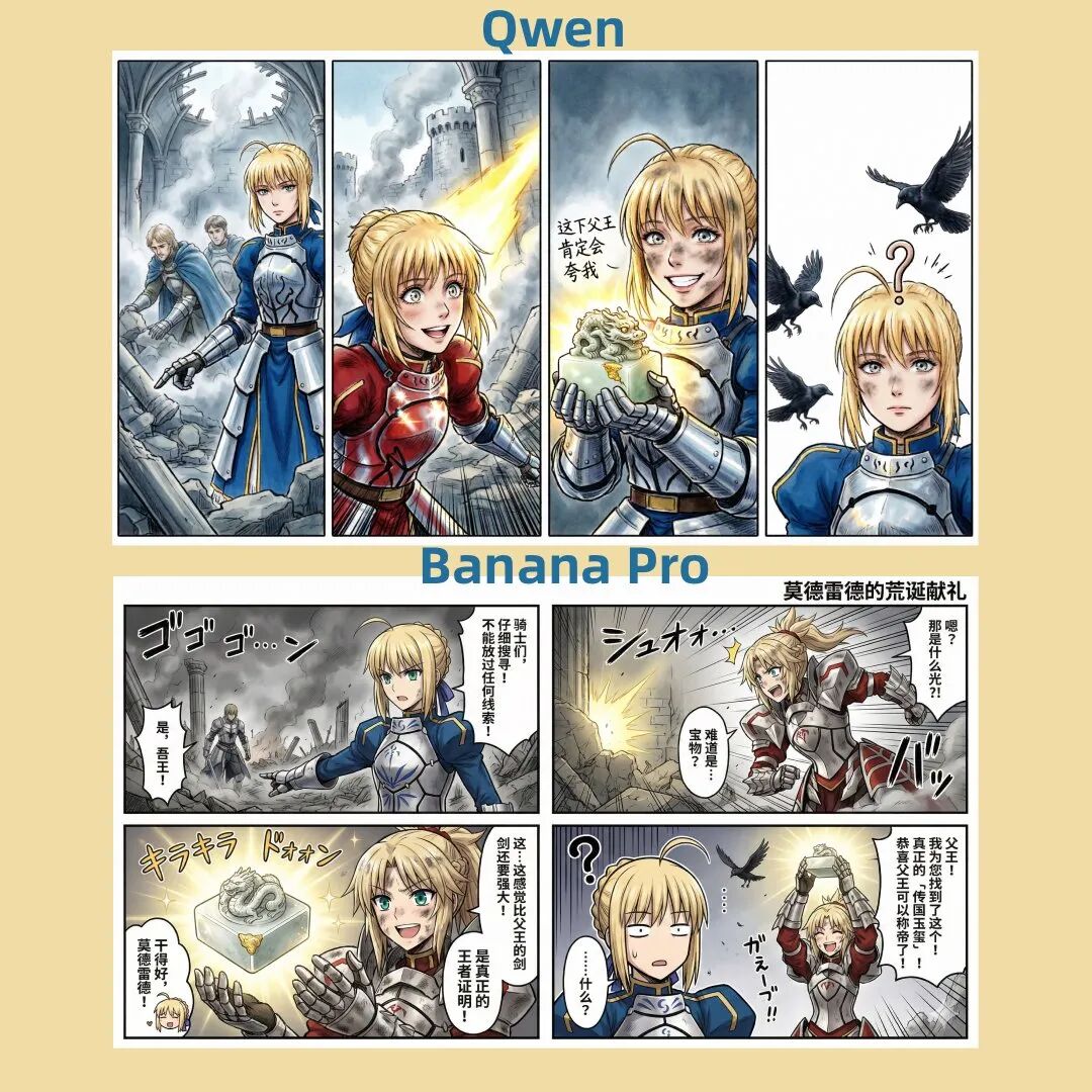 新建项目 (2).jpg