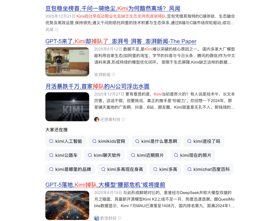 截屏2026-02-26 15.06.18.png