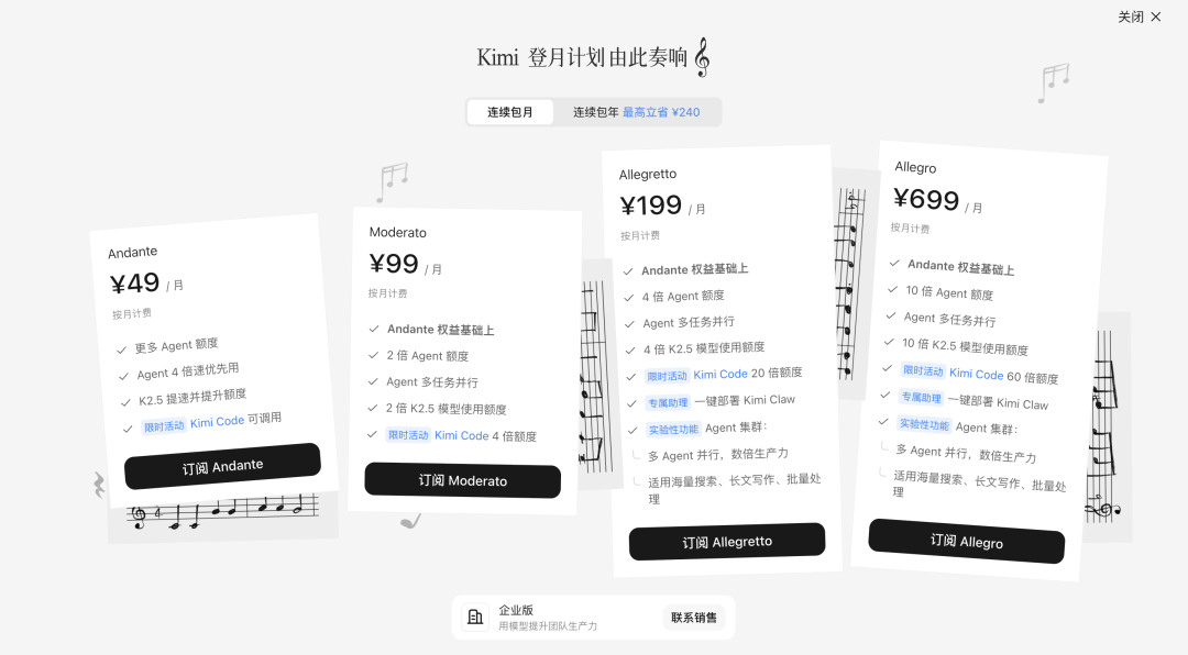 截屏2026-02-26 17.48.15.png