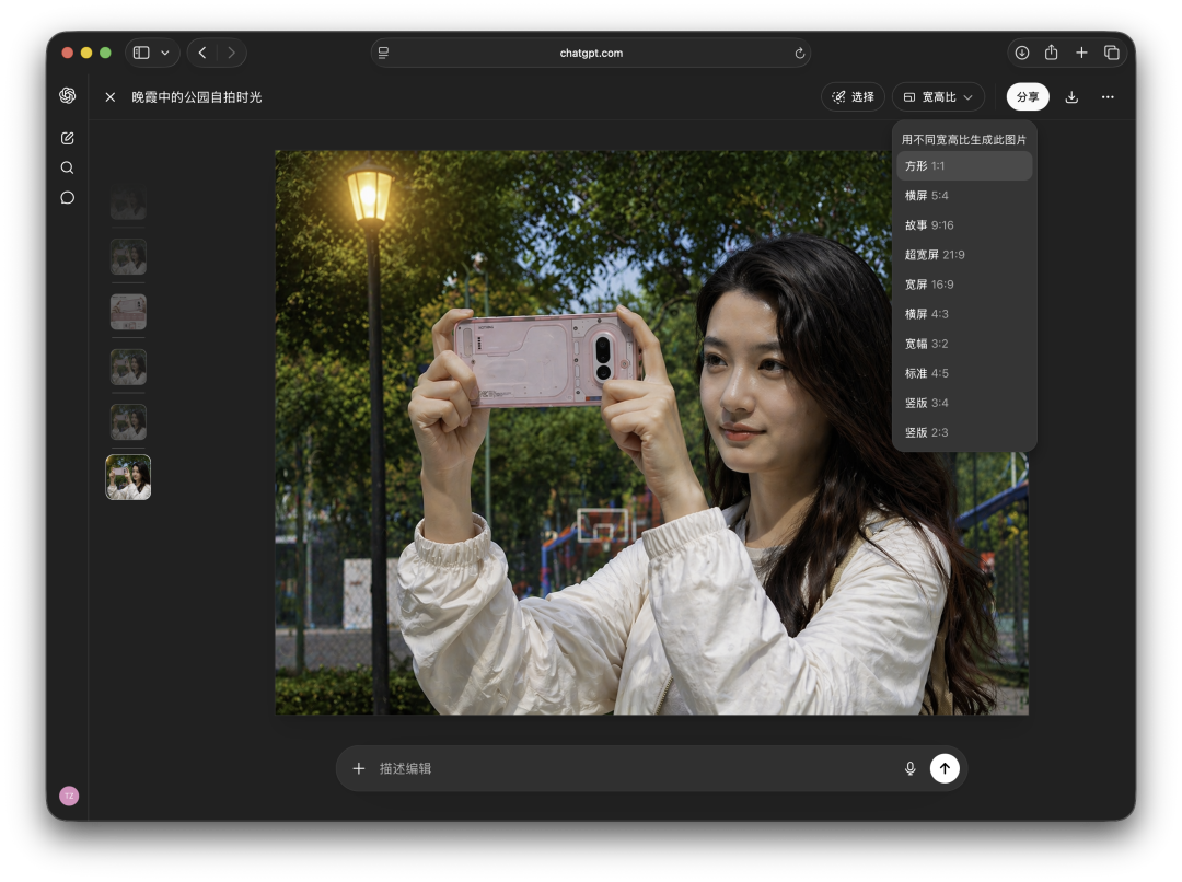 截屏2026-04-22 04.02.33.png