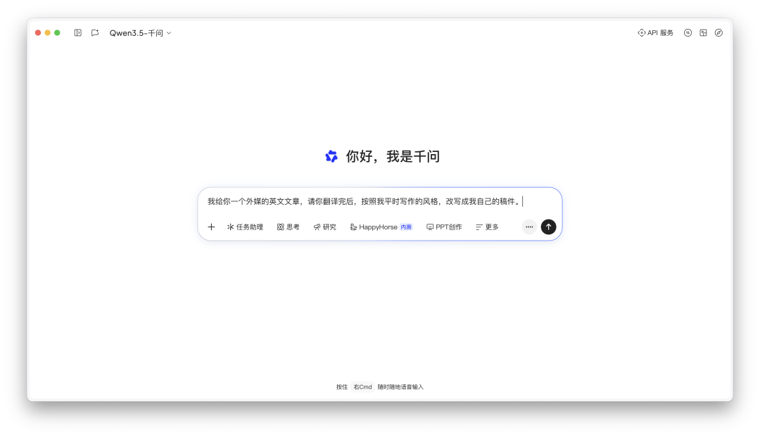 截屏2026-05-08 19.03.53.png