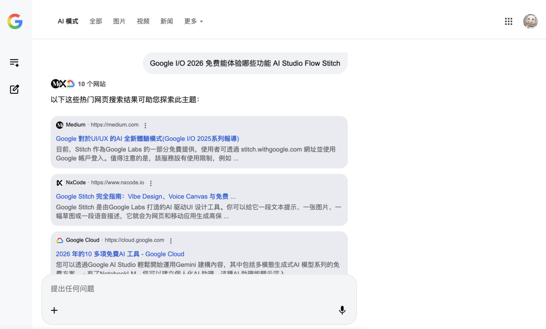 截屏2026-05-20 18.01.37.png