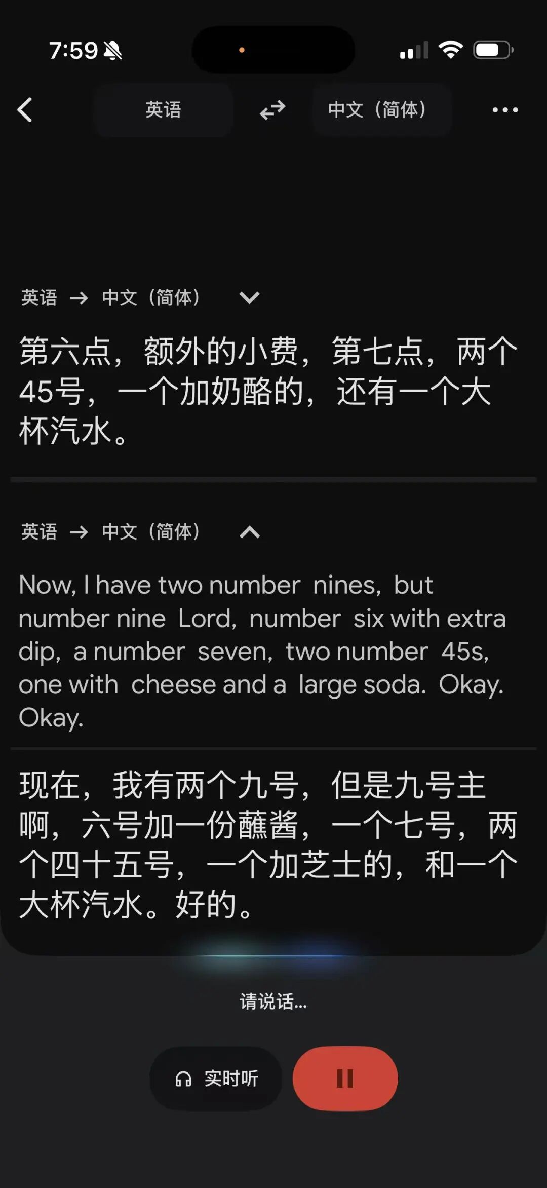微信图片_20260611192348_48_50.jpg