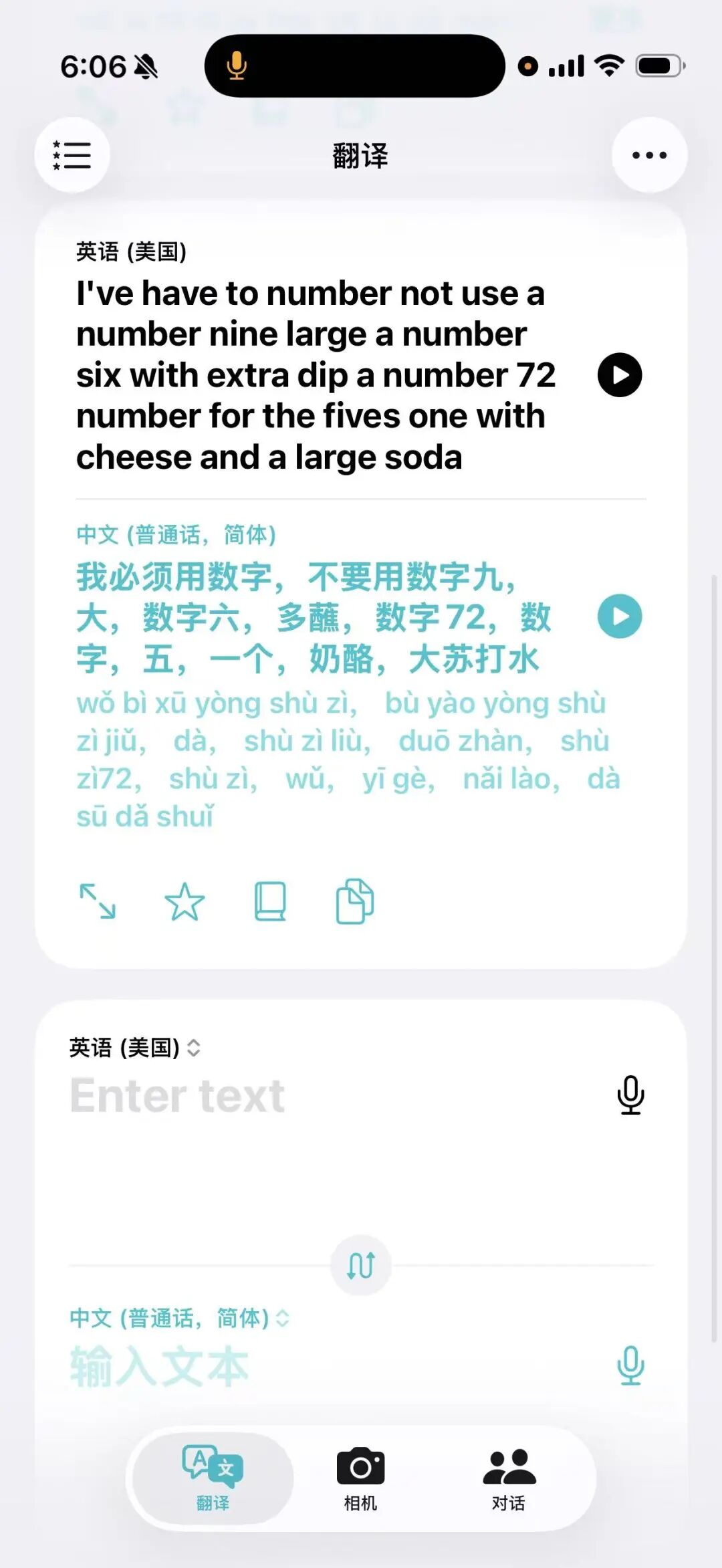 微信图片_20260611192425_49_50.jpg