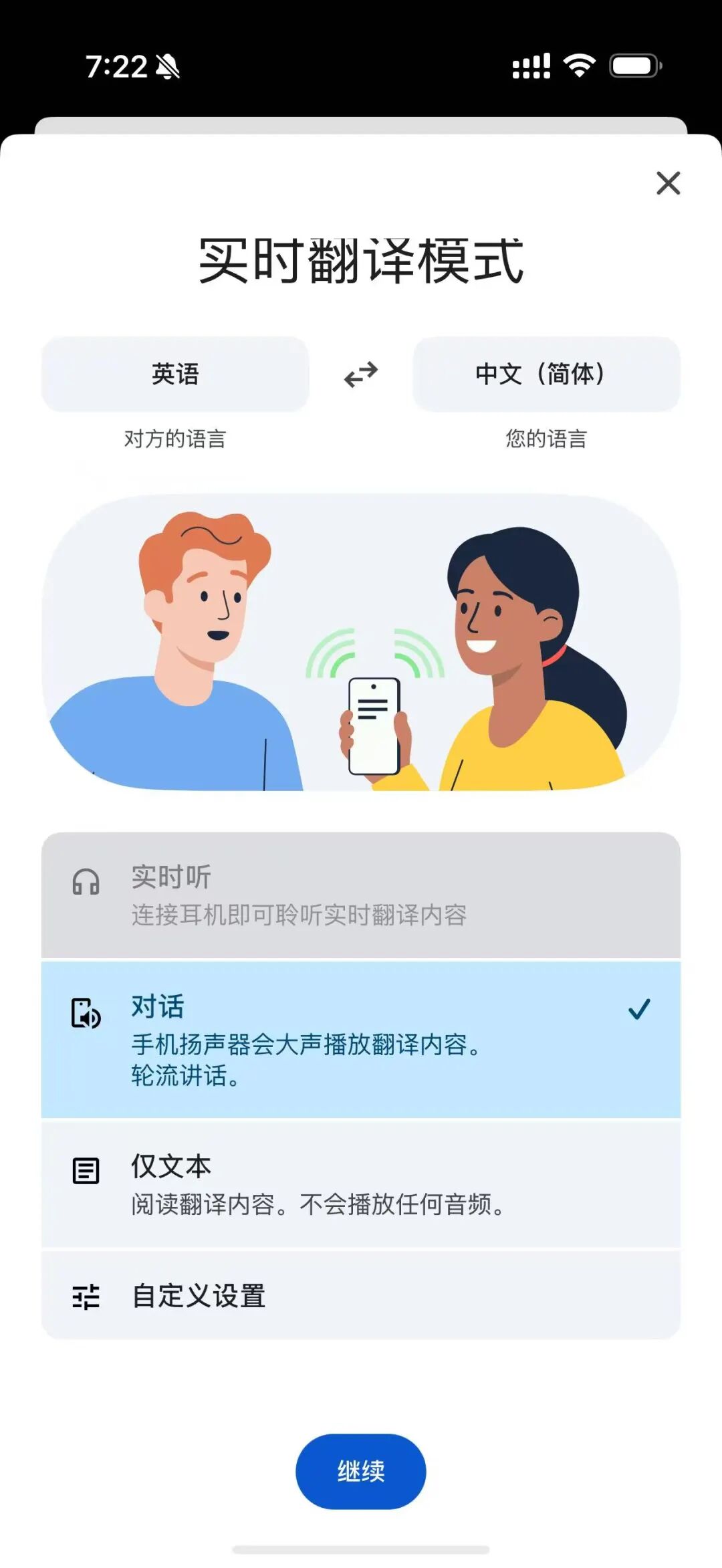 微信图片_20260611192213_47_50.jpg