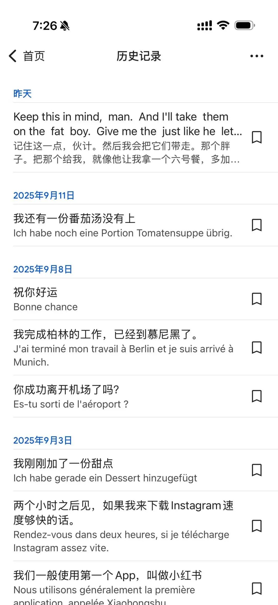 微信图片_20260611192636_51_50.jpg