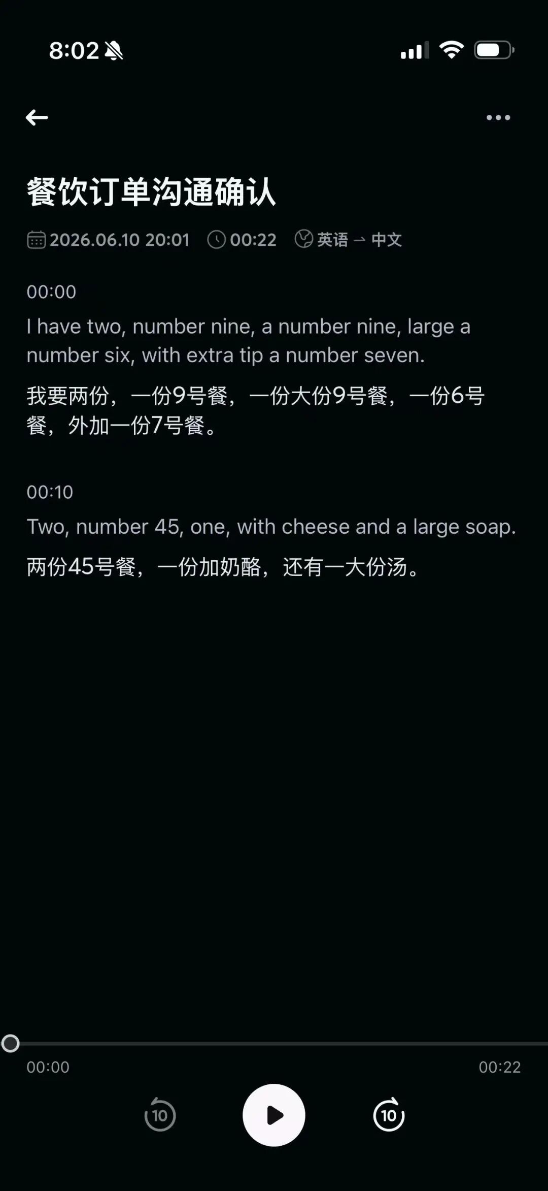 微信图片_20260611192542_50_50.jpg