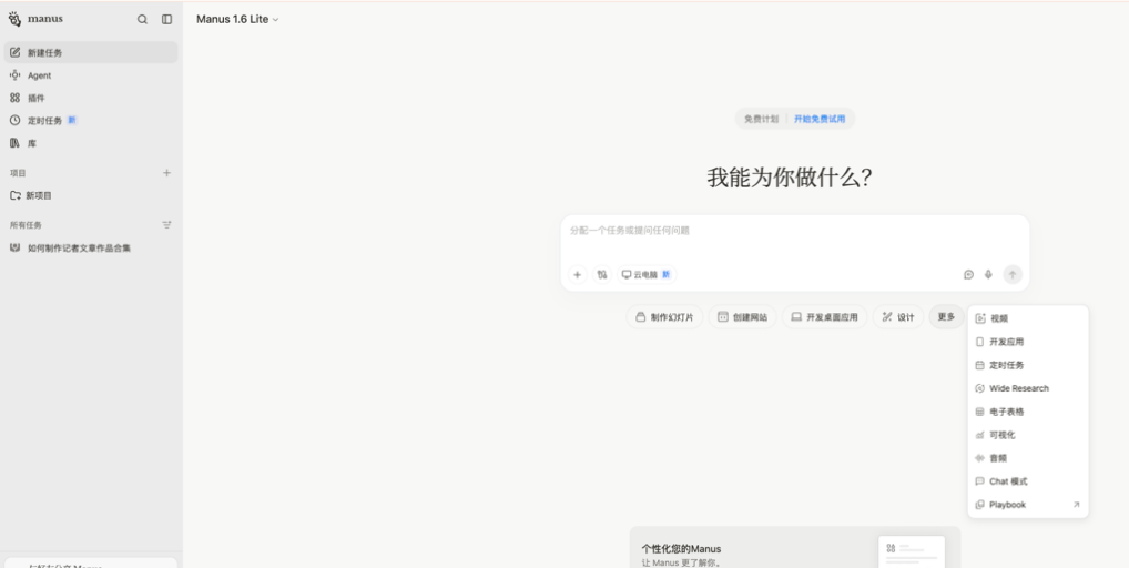 图片8.png