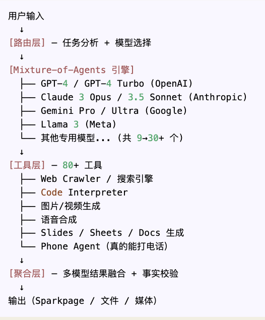 图片12.png