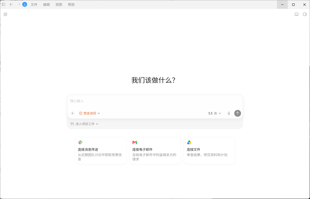 ScreenShot_2026-06-17_190657_214.png