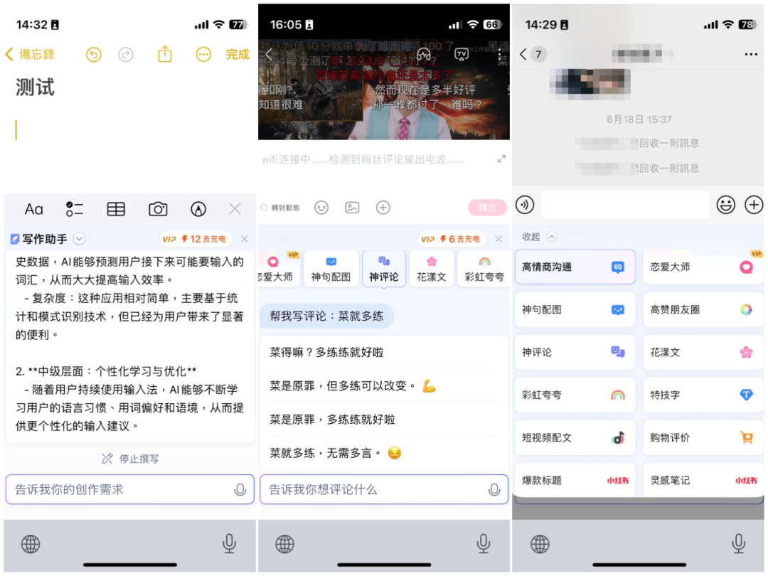稿定设计导出 20240703 195444.png