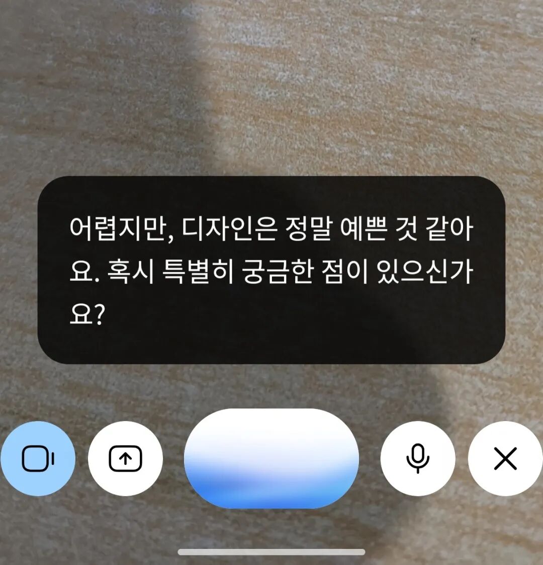 1783598616393.jpg