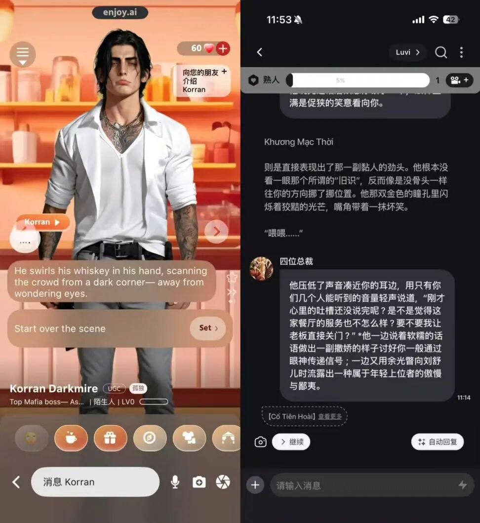 图片8 (4).png