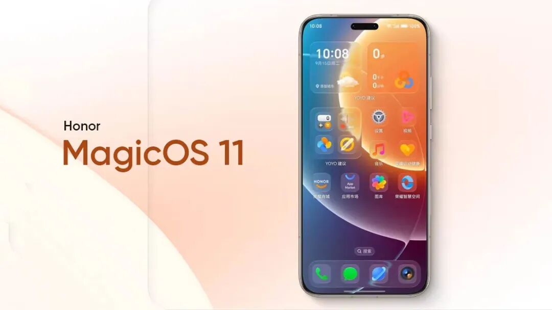 MagicOS-11-image.jpg