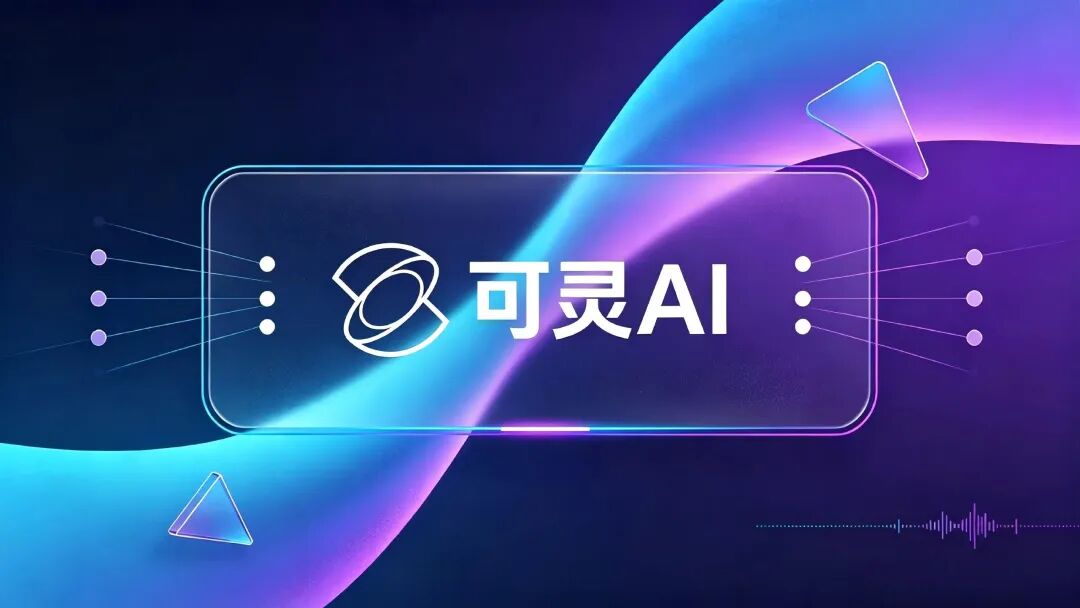 卡通风格刷视频场景 (1).jpeg